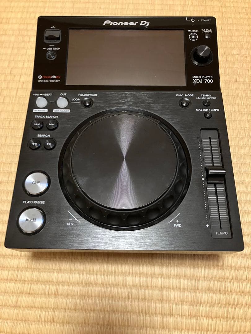 Pioneer DJ XDJ-700 マルチプレーヤー