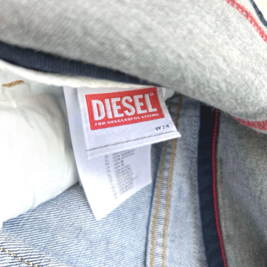 新品✨タグ付き❤️ディーゼル　近年モデル　QRタグ　ボタンフライ　Dロゴ
