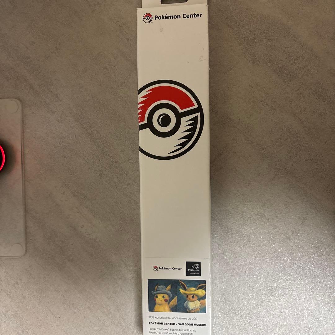 ポケモンカードゲーム　ゴッホ展コラボプレイマット