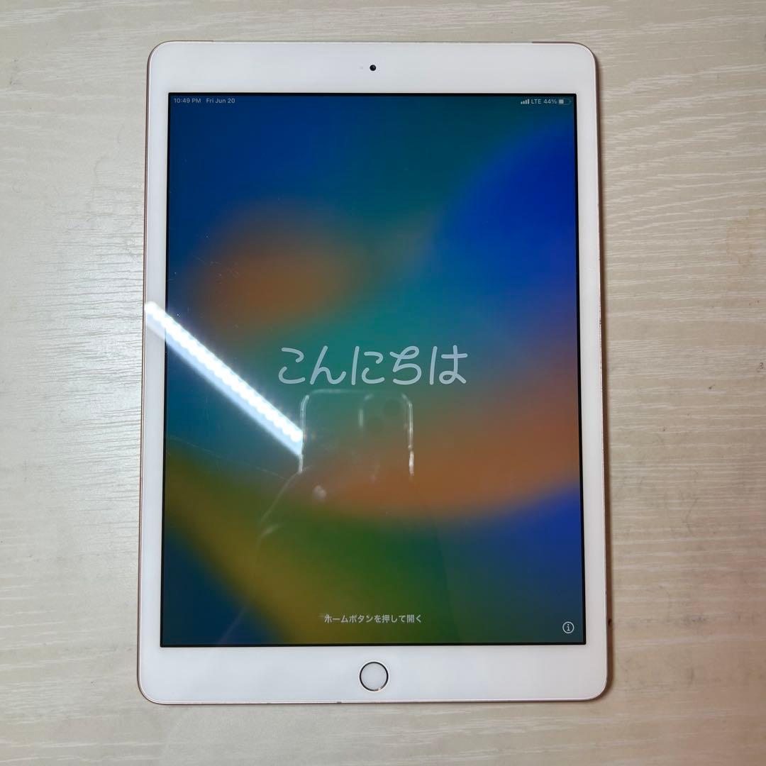 iPad 第7世代 本体のみ