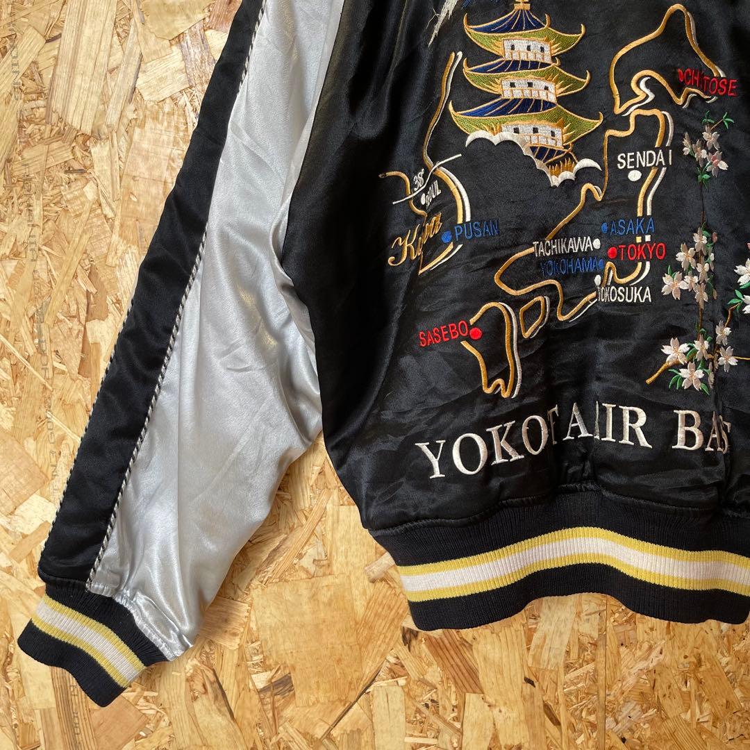 希少　Vintage 豪華な刺繍　スーベニア　スカジャン　横田エアーベース