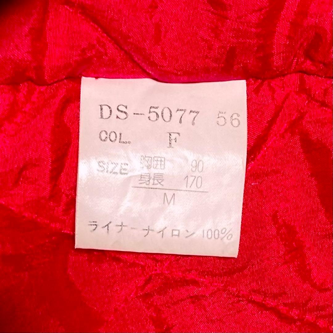 エルフ・モール公式アカウント06Christian Diorライダース