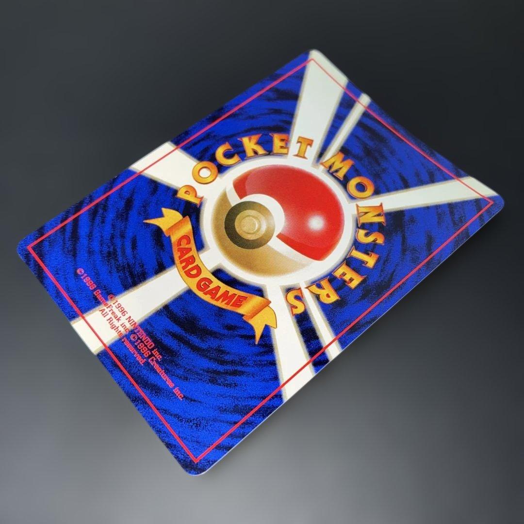 極美品　旧裏　かっこいいポリゴン　プロモ　キラ