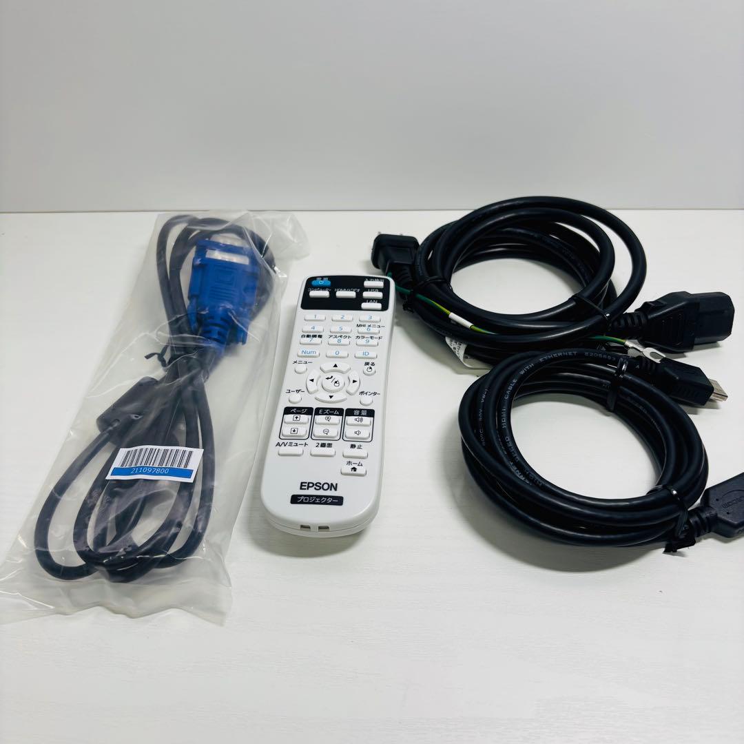 【美品】EPSON EB-X05 プロジェクター