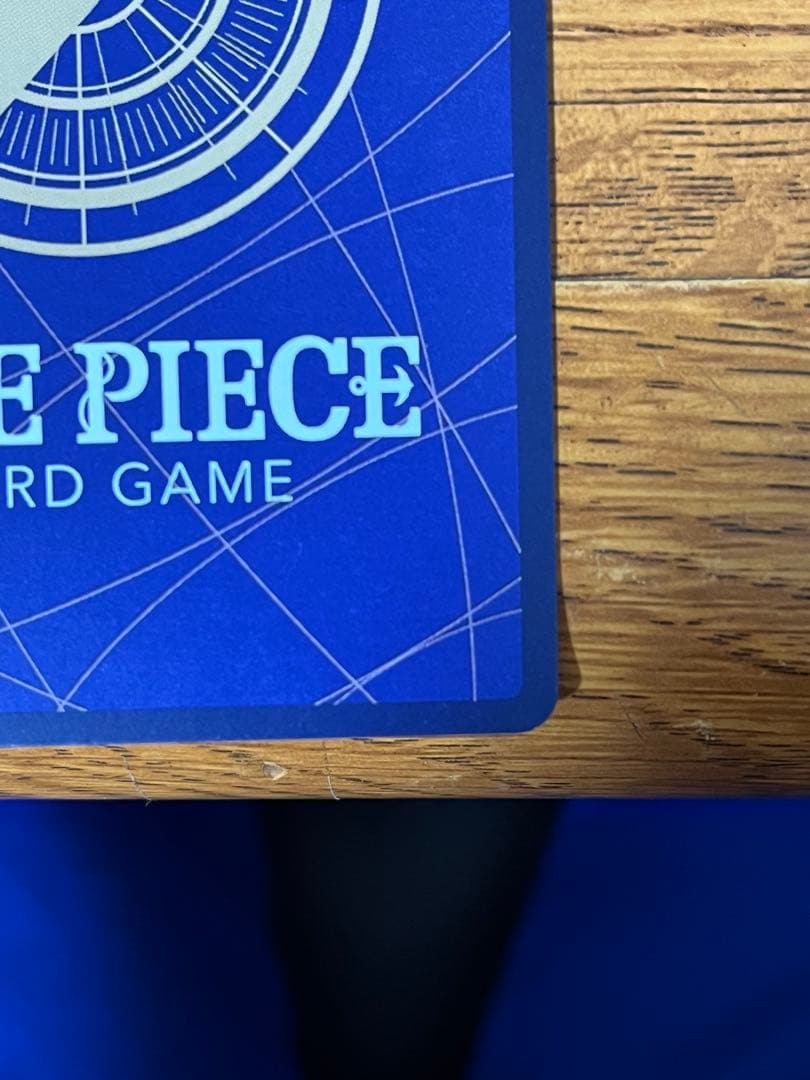 鬼気九刀流阿修羅抜剣亡者戯 パラレル