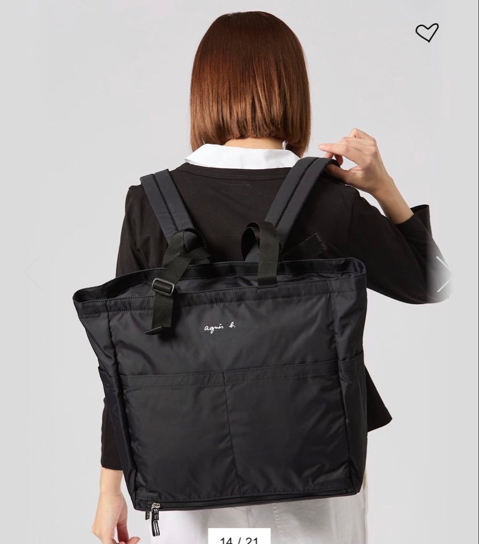 アニエスベー / ペアレンツバッグ / マザーズバッグ