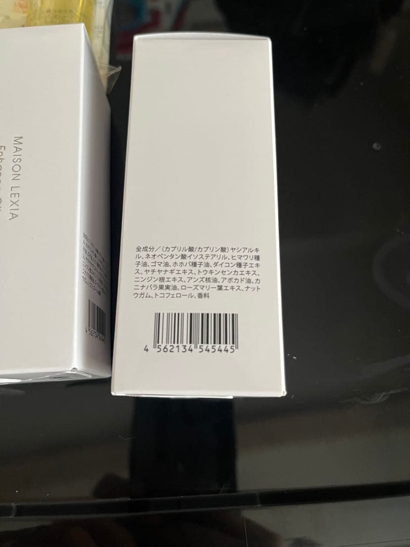 メゾンレクシア エンハンスオイル 30mL 5本セット　おまけ付き