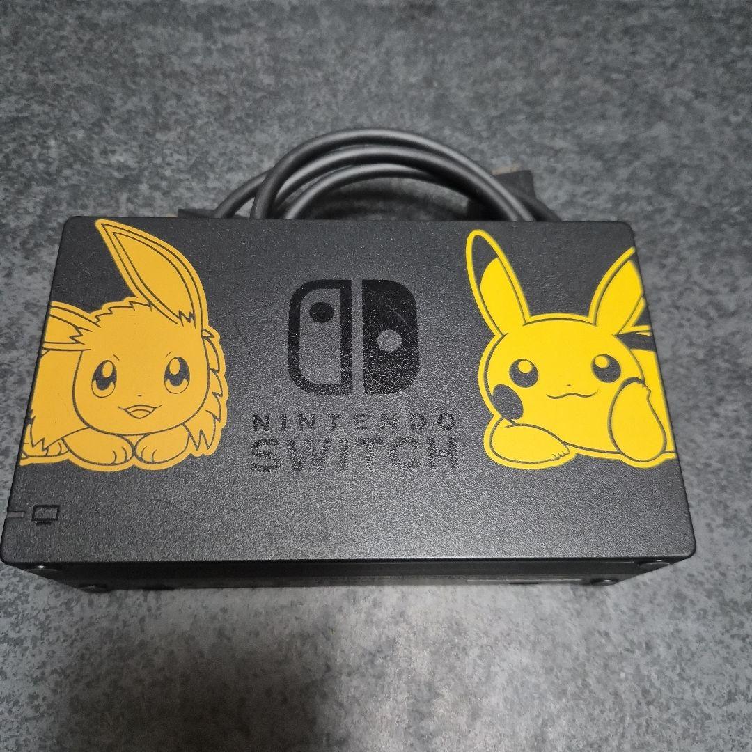 Nintendo Switch ピカチュウデザイン
