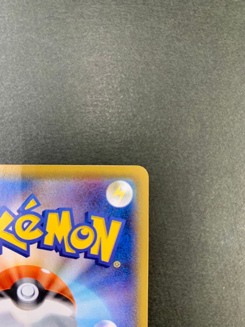 ポケモンカード ミュウ 25th 030/028 UR