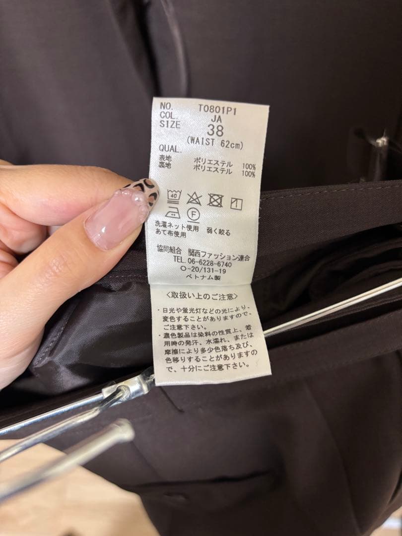 美品☆THE SUIT COMPANY 茶色レディーススーツ3点セット☆