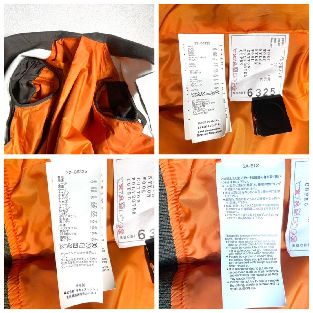 sacai ダブルブレストチョークストライプジャケット　レディース　サカイ