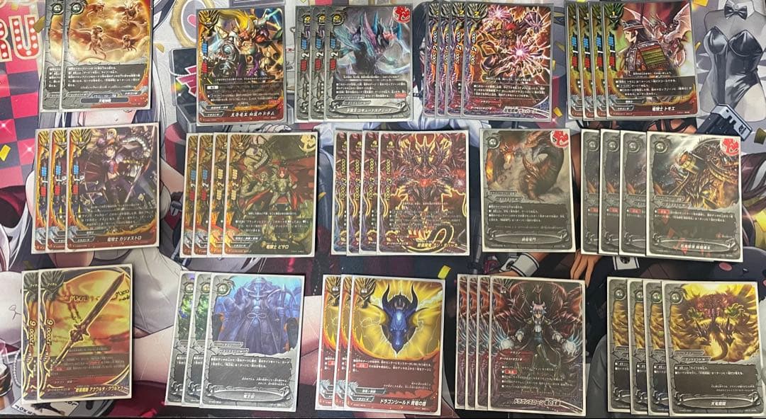 バディファイト ドラゴンアインパーツ