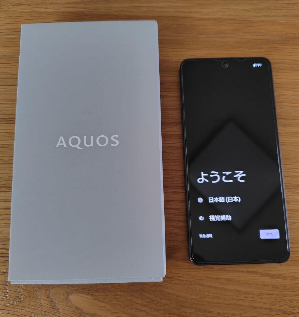 ★美品★SHARP AQUOS sense6 SH-RM19 SIMフリー 黒