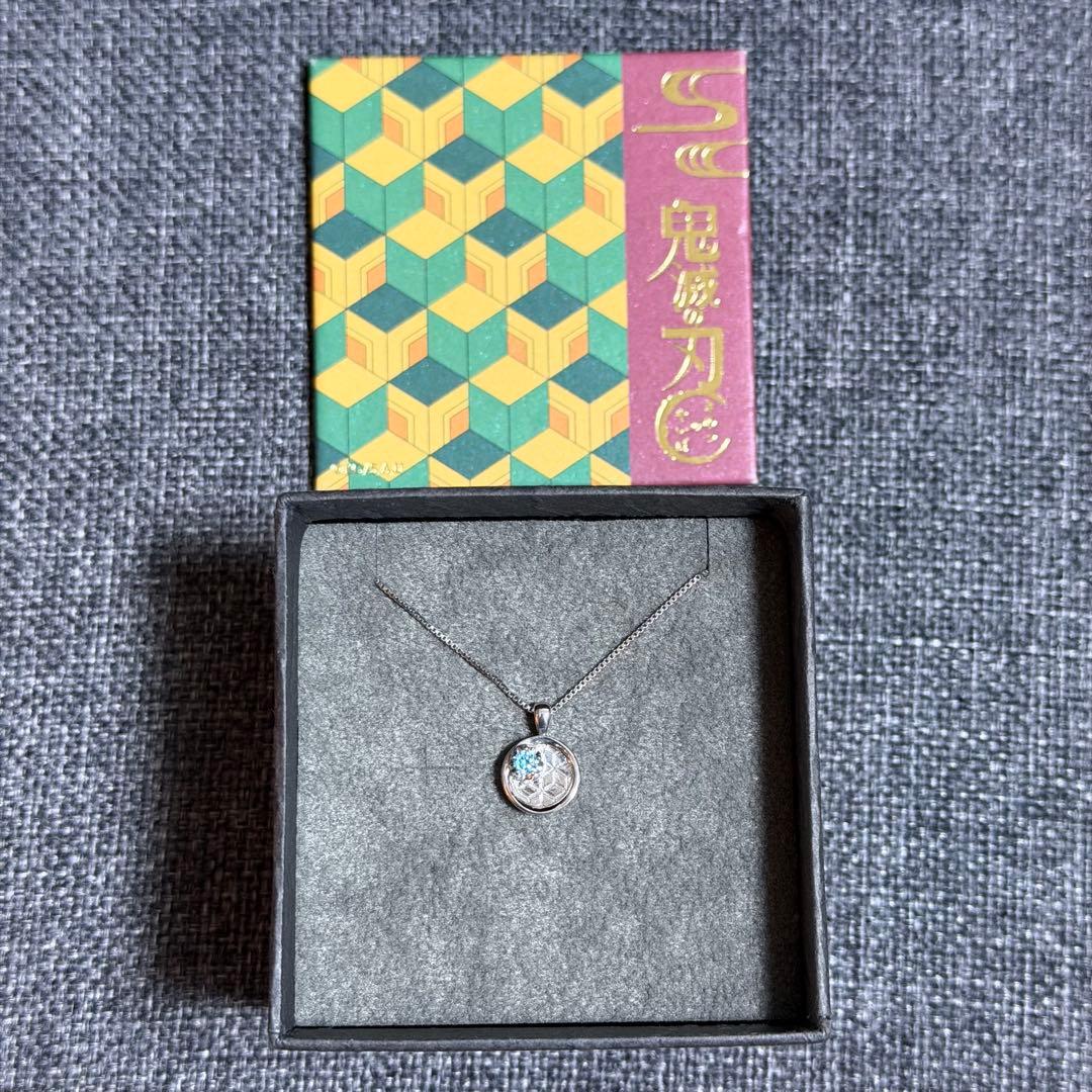 冨岡義勇 リバーシブルネックレス 鬼滅の刃×TAKE-UP