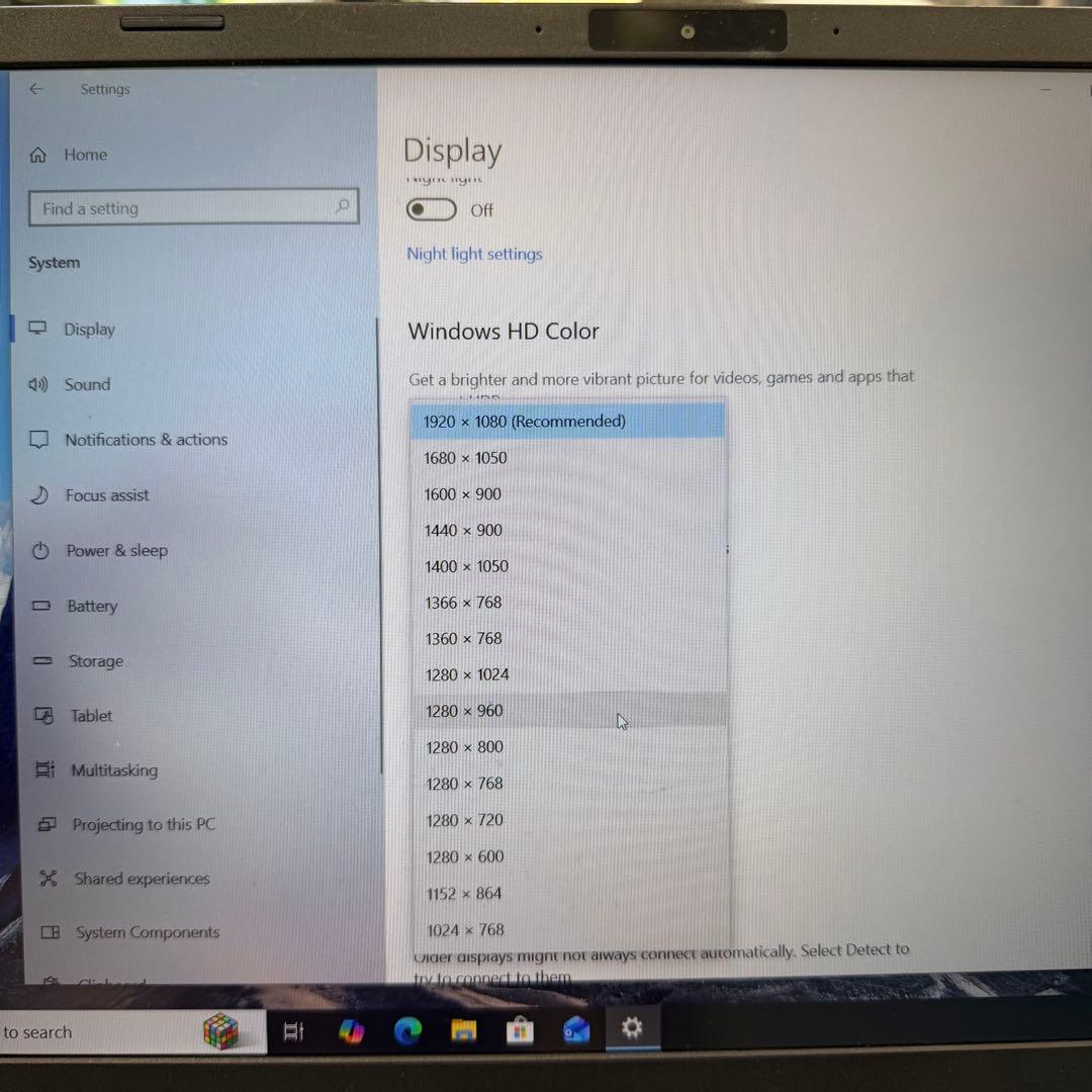 dynabook P55/HT | 第11世代 i5/16GB/256GB