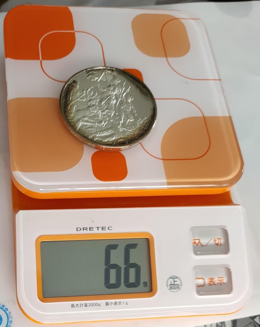 Franklin Mint フランスの 銀貨 de la Croix