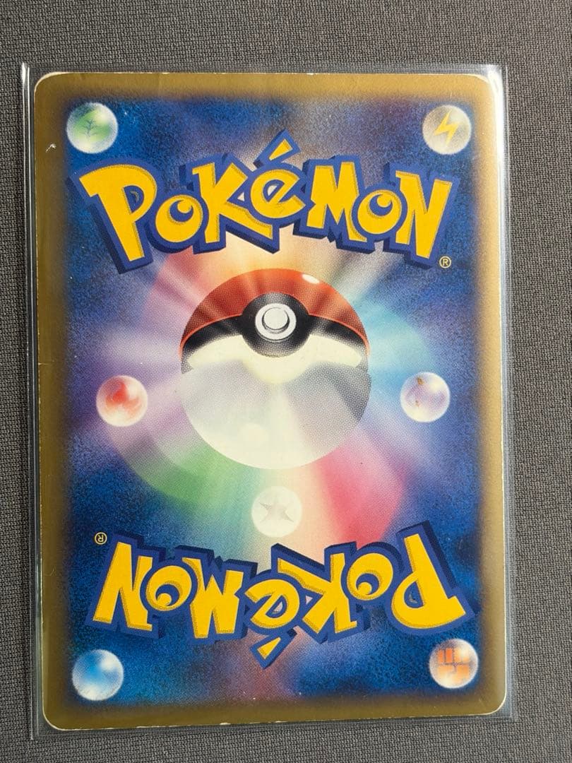 ポケモンカード ルギア LEGEND アンリミ レジェンド アンリミテッド