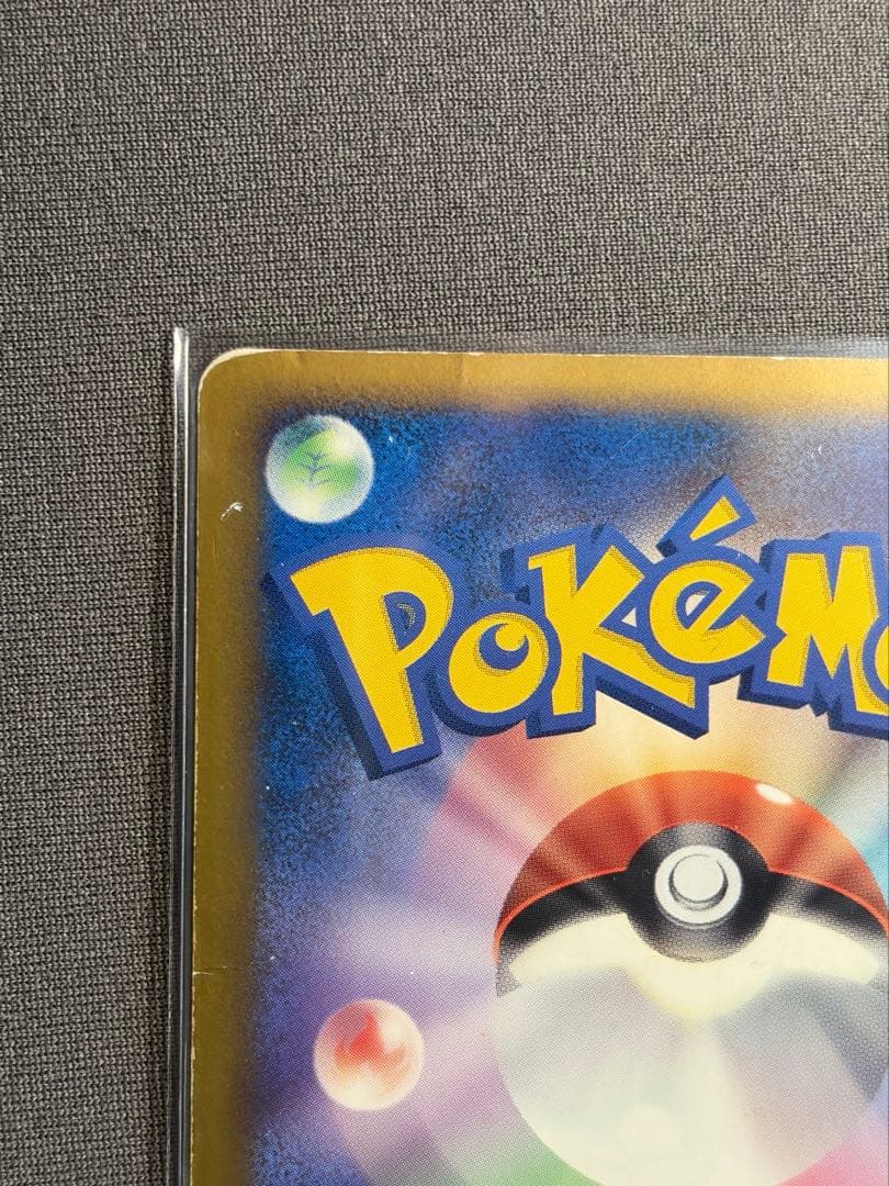 ポケモンカード ルギア LEGEND アンリミ レジェンド アンリミテッド