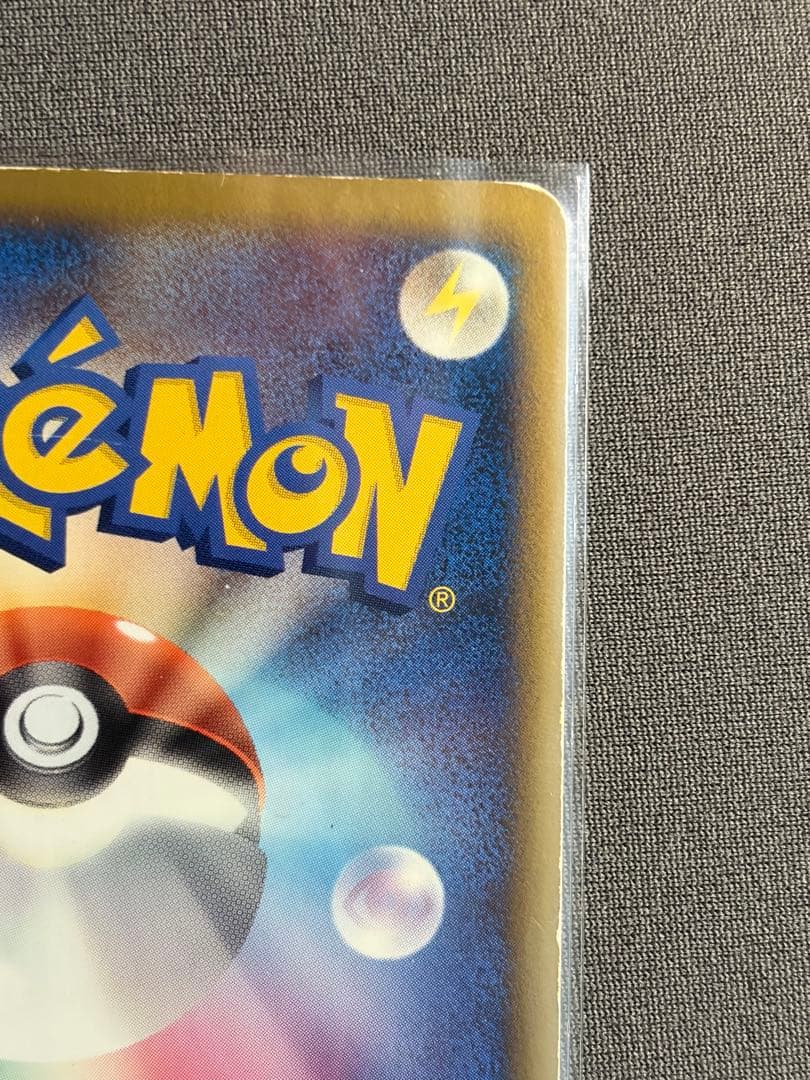 ポケモンカード ルギア LEGEND アンリミ レジェンド アンリミテッド