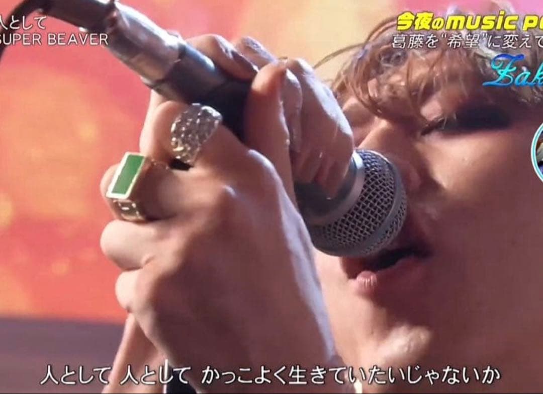 【渋谷龍太着用】BOTTEGA VENETA グリーンリング 9号