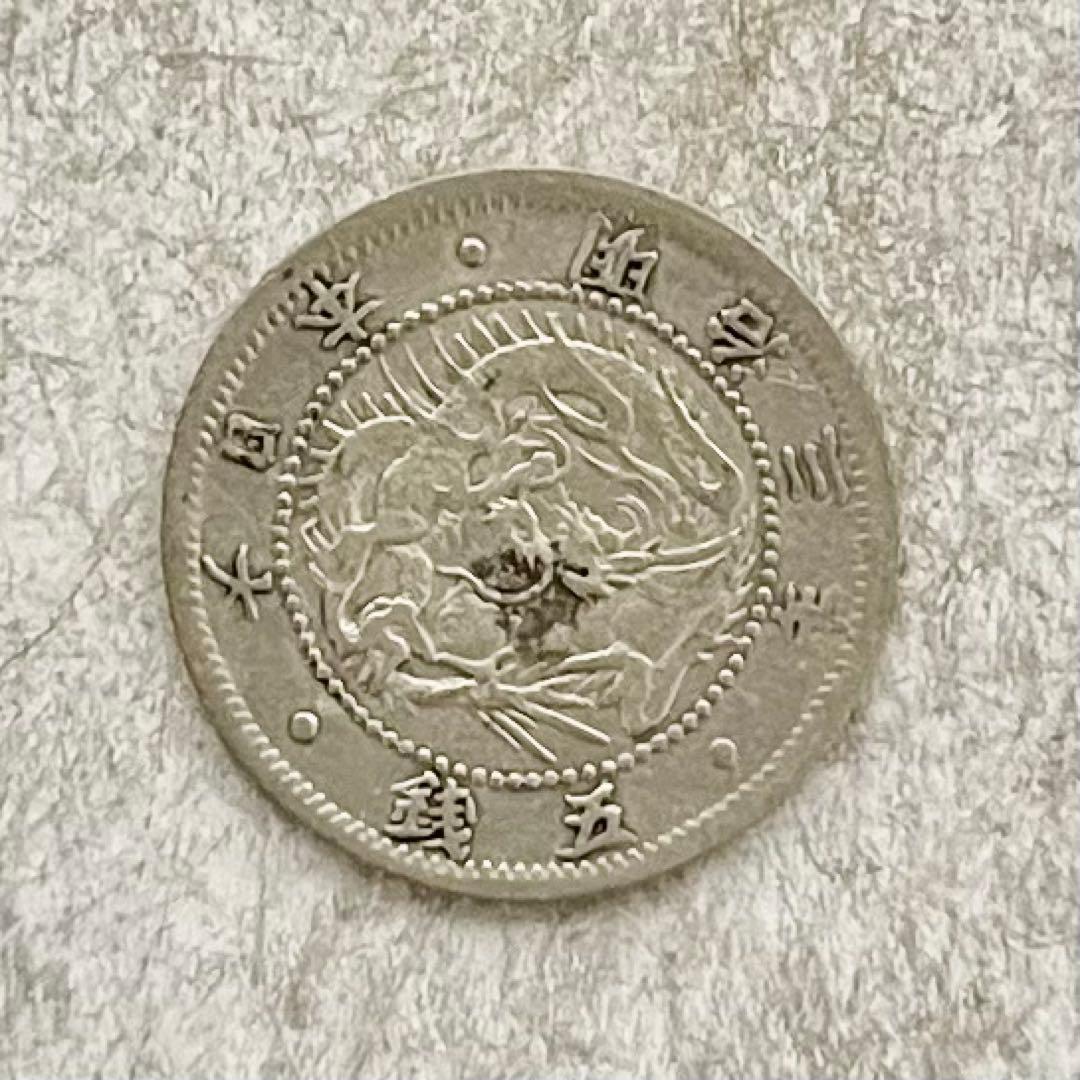 M680　明治3年 旭日竜5銭銀貨