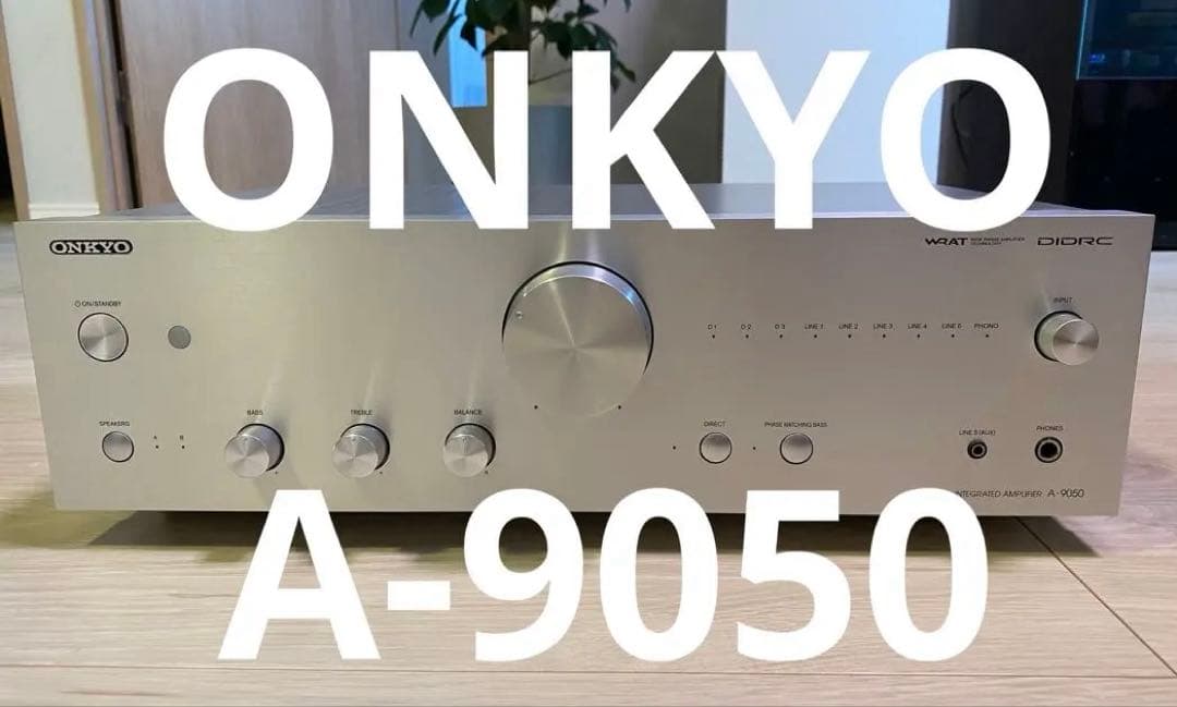 【ONKYO】 アンプA-9050