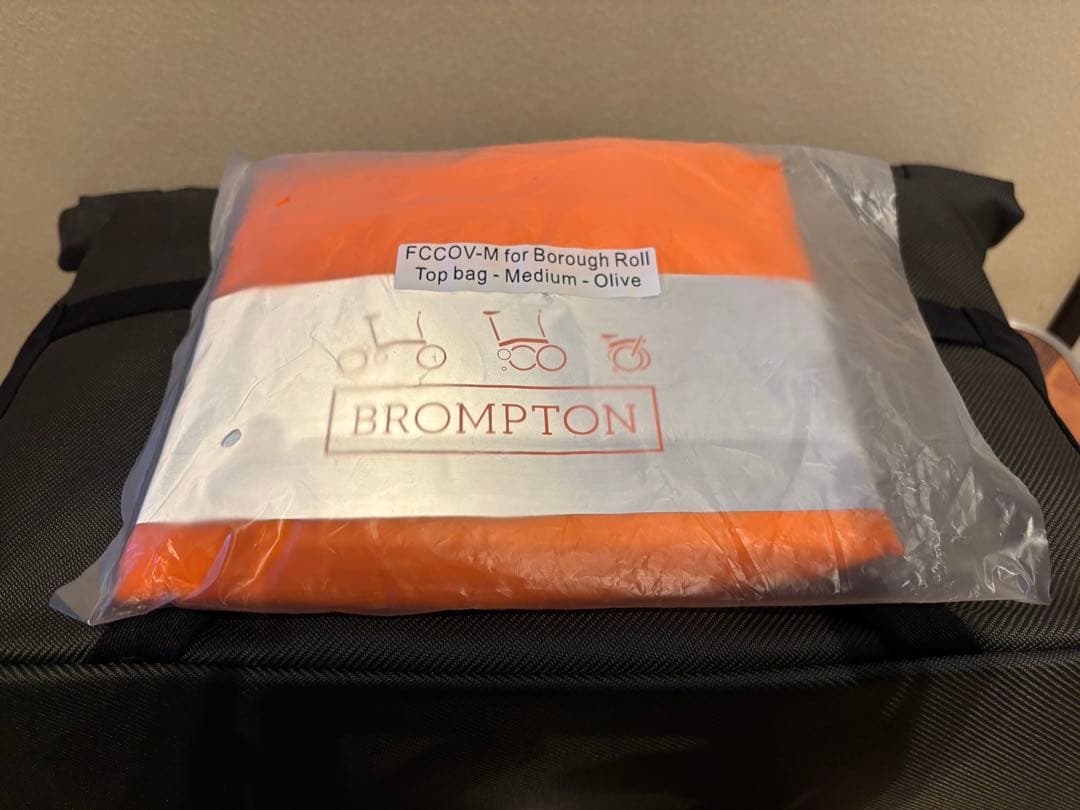 Brompton ブロンプトン BOROUGH BAG 14L