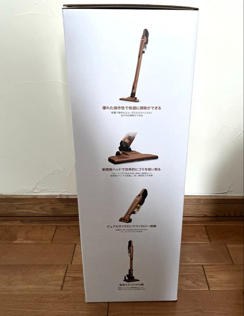 【新品未開封】シャーク CH966JLC 充電式スティッククリーナー