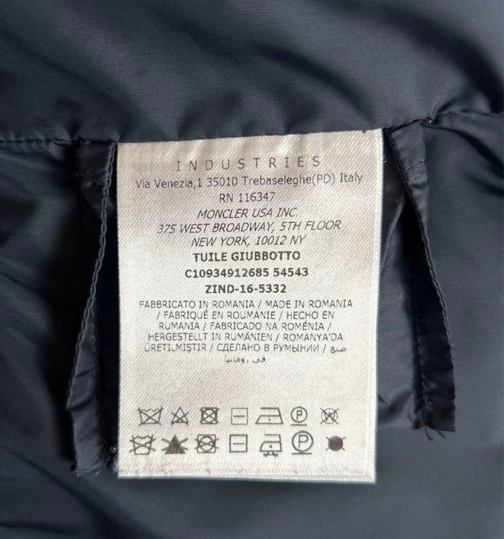 青空⭐︎MONCLER モンクレール TUILE コート