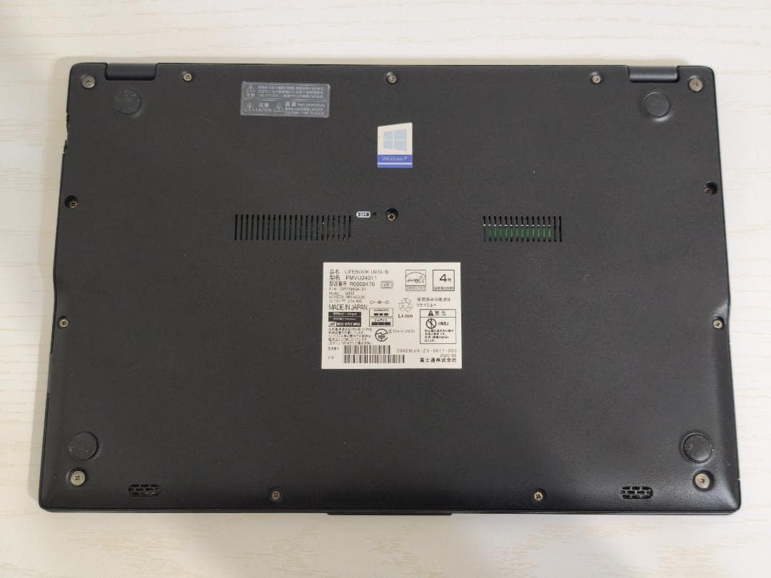 モバイルノート FUJITSU LIFEBOOK U939/B Core i5