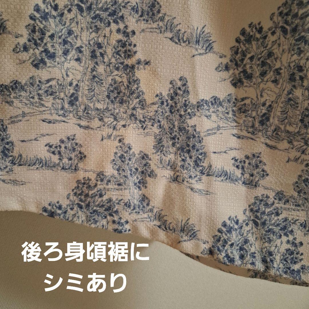 う*！様 花柄ノースリーブマキシドレス ローブドフルール キャバドレス