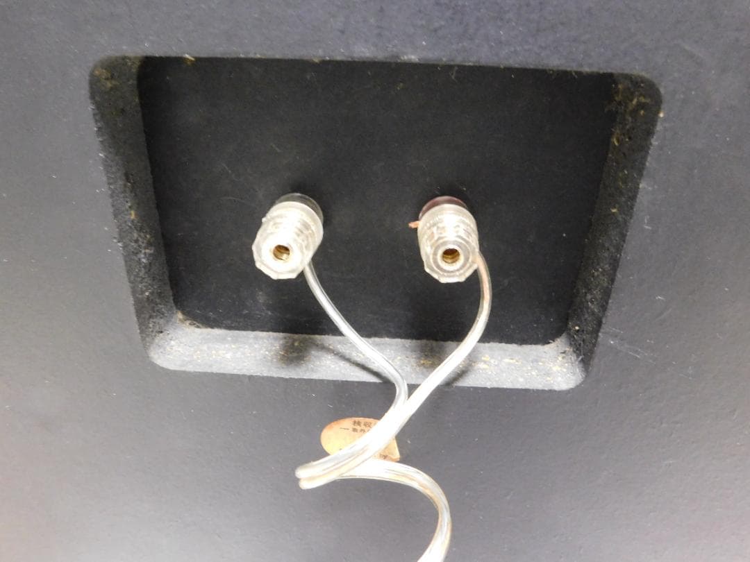 JBL Model 4301B　目立つキズのない美品　音出し確認済