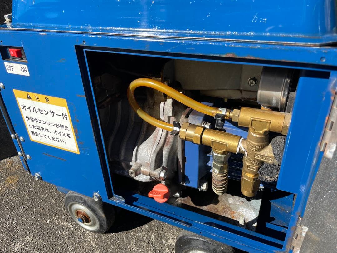 SEIWA 高圧洗浄機 JC-1513SLI ホース等、セット