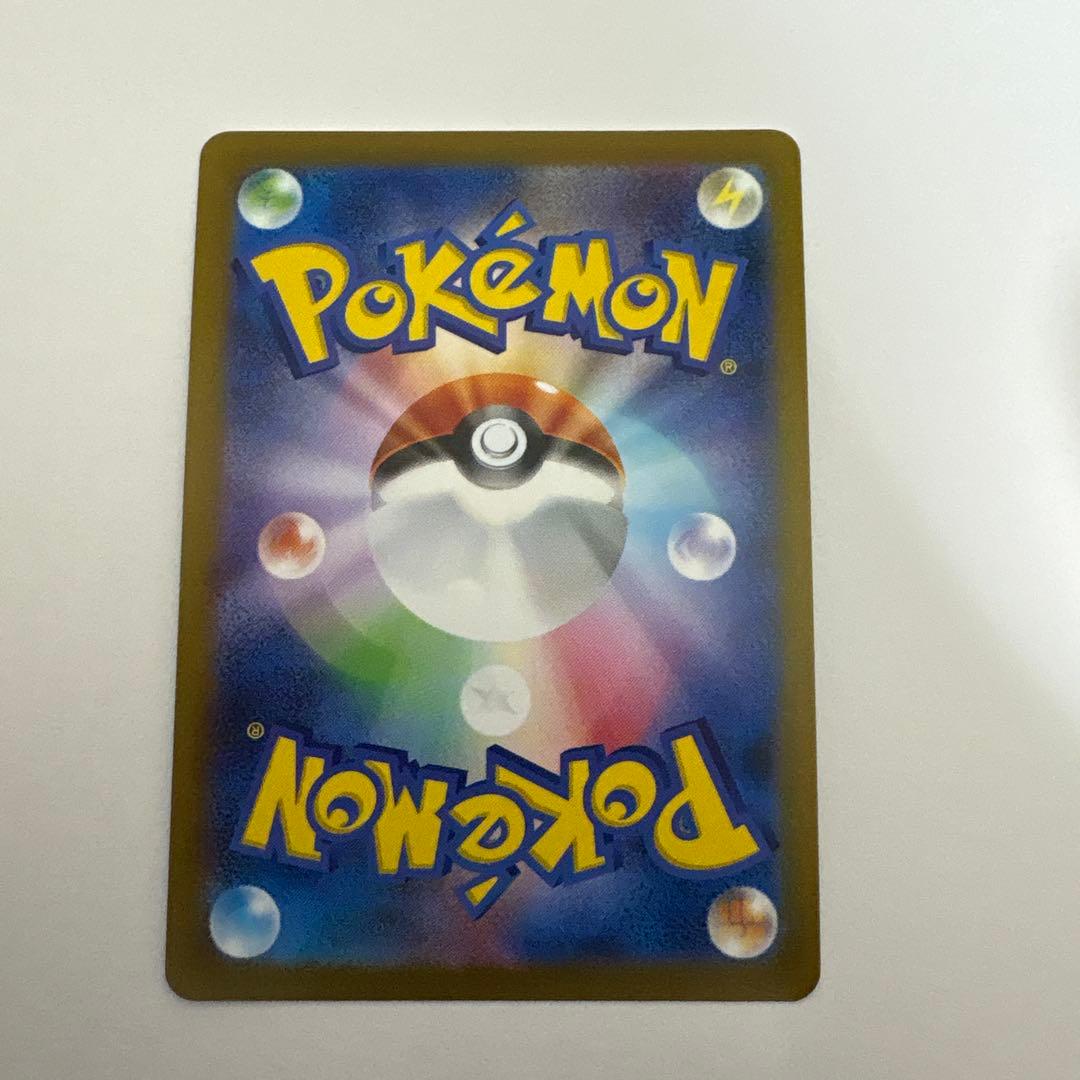 ポケカ　長場雄　YU NAGABA　プロモ　5枚　まとめ売り　ピカチュウなど