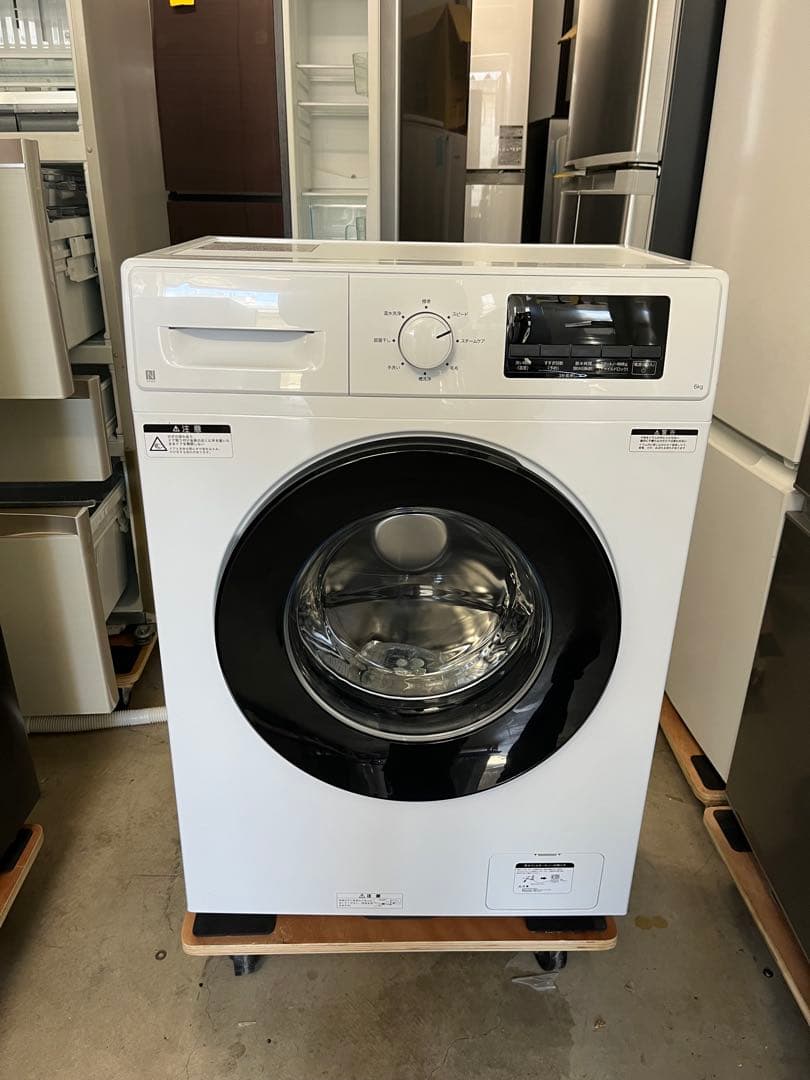 女性オーナー25年製 6kgスリムドラム式洗濯機 T