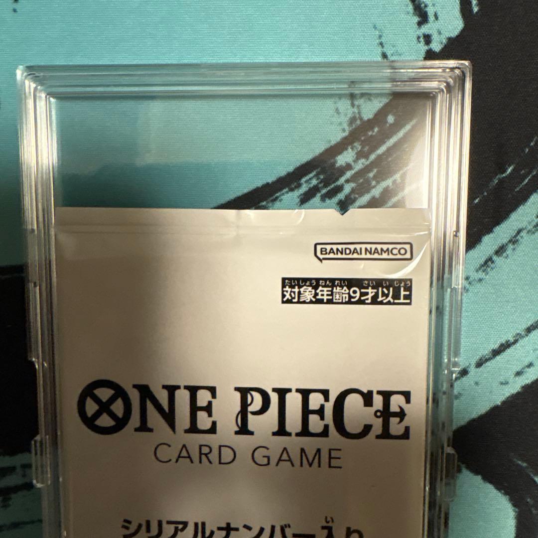 ロロノア・ゾロ シリアル フラッグシップ フラシ優勝記念品 未開封 Japan