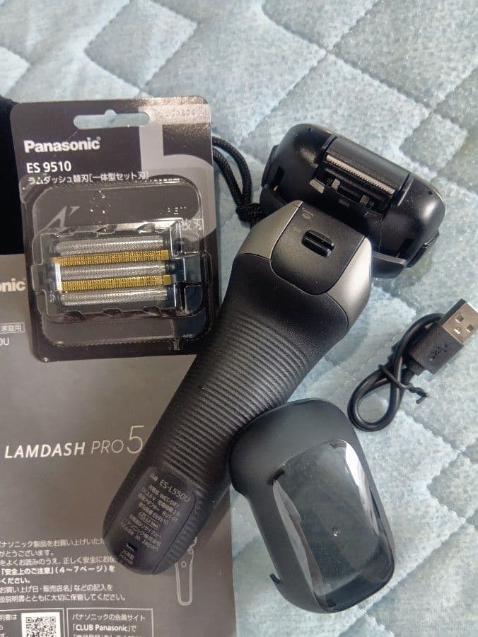 パナソニック深剃り5枚刃 ES-L550U 替刃付(ES9510)新品未使用❣️