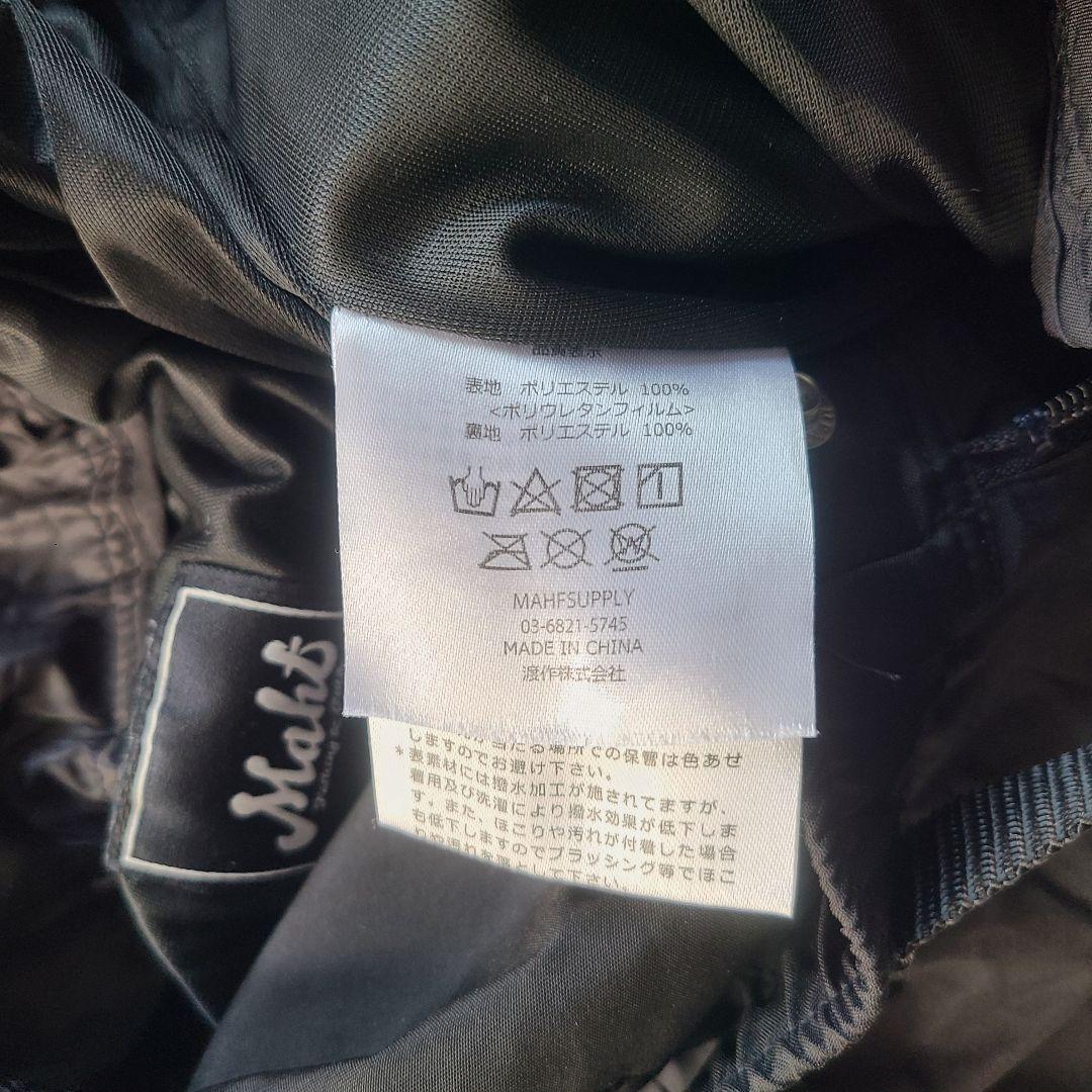 MAHF ブラック スノーボードパンツ