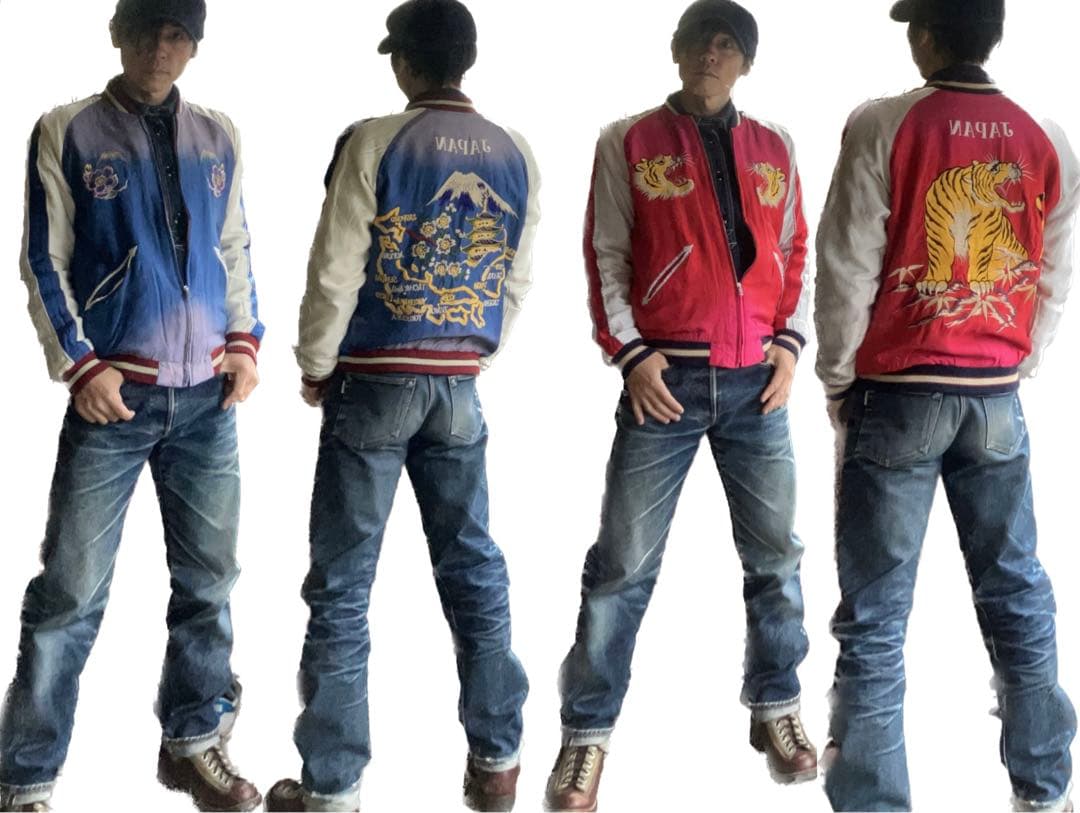 【極美品】着画あり　テーラー東洋　スカジャン　TT14468-165 【S】