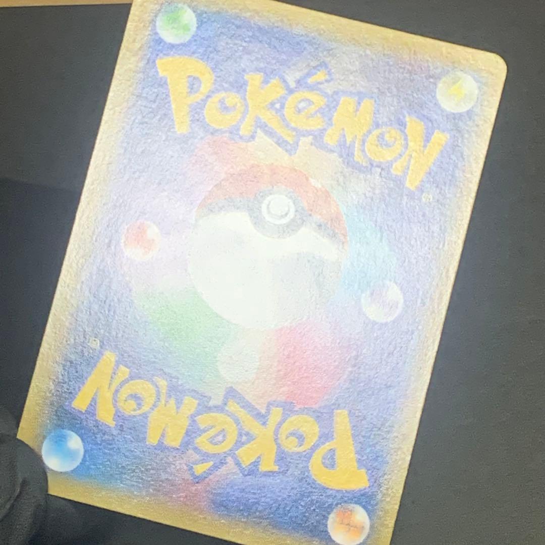 フラダリ SR フラダリの奥の手 SR 2枚セット