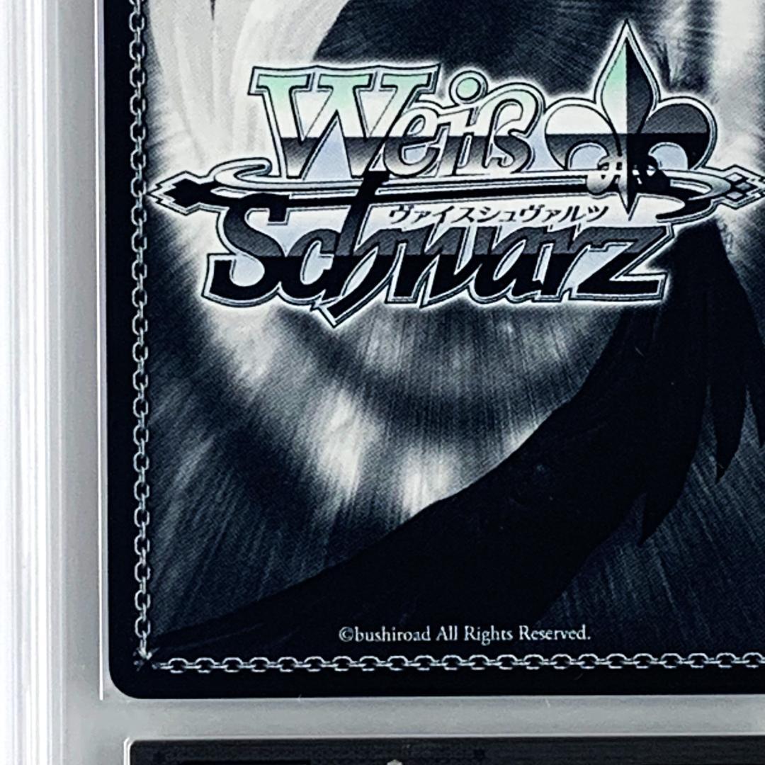 【ARS10+】　GL/S52-033SSP　ニア