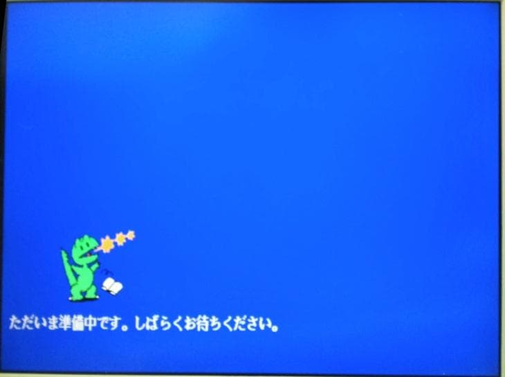 【動作済良好！】NEC PC-9801UX21 3.5インチFDD*2ドライブ