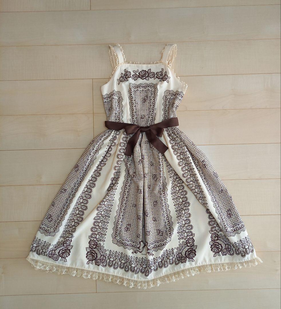 Innocent World　アランソンJSK　ショート丈