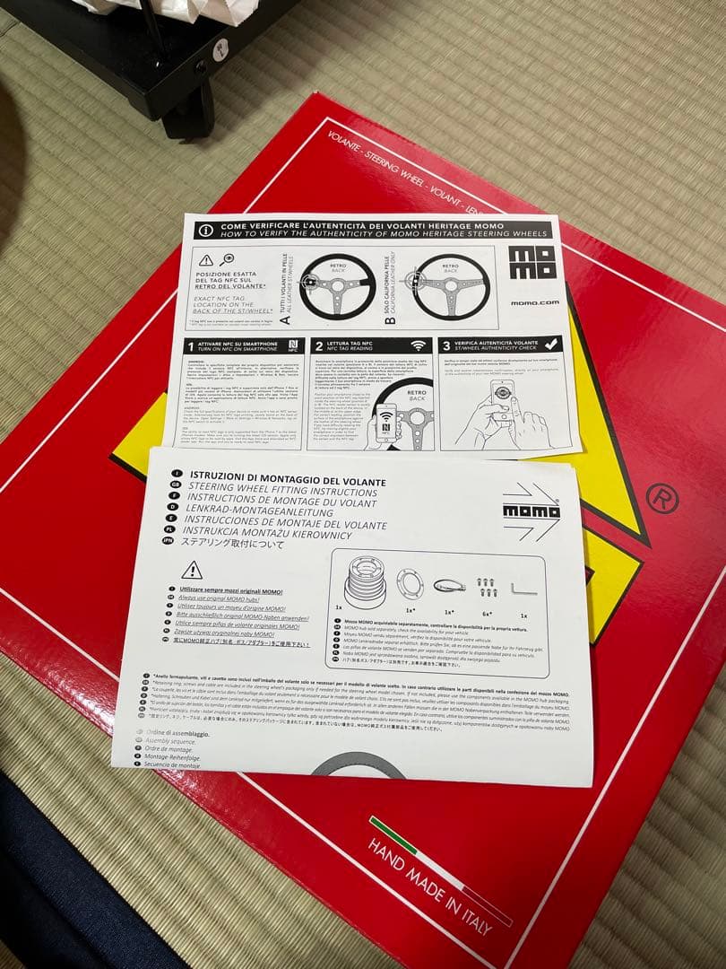 momo DRIFTING ステアリング　φ35 ディープコーン