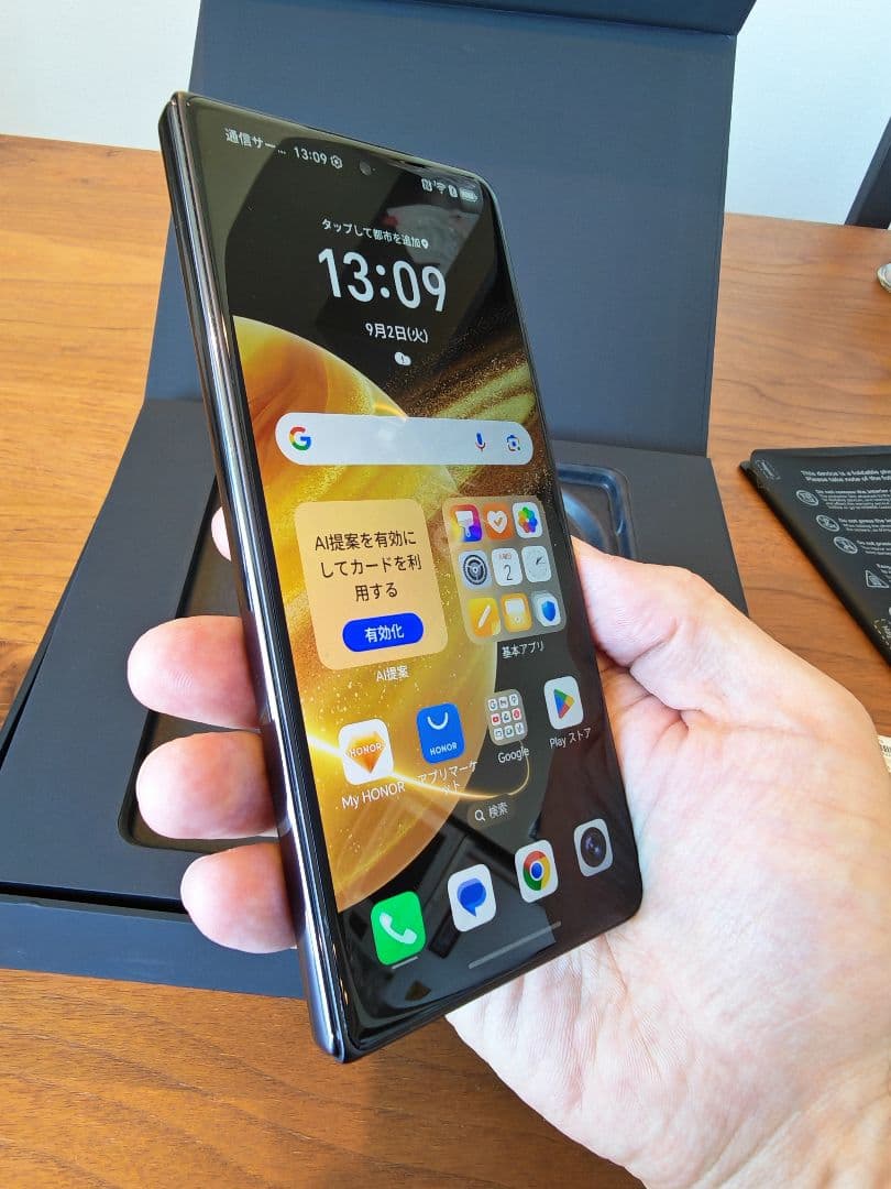 HONOR Magic V3 512GB グローバル版