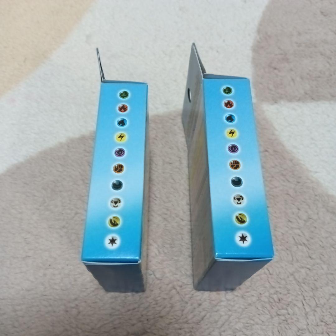 メガドリーム シュリンク付き×1 スタートデッキ100 バトルコレクション×2