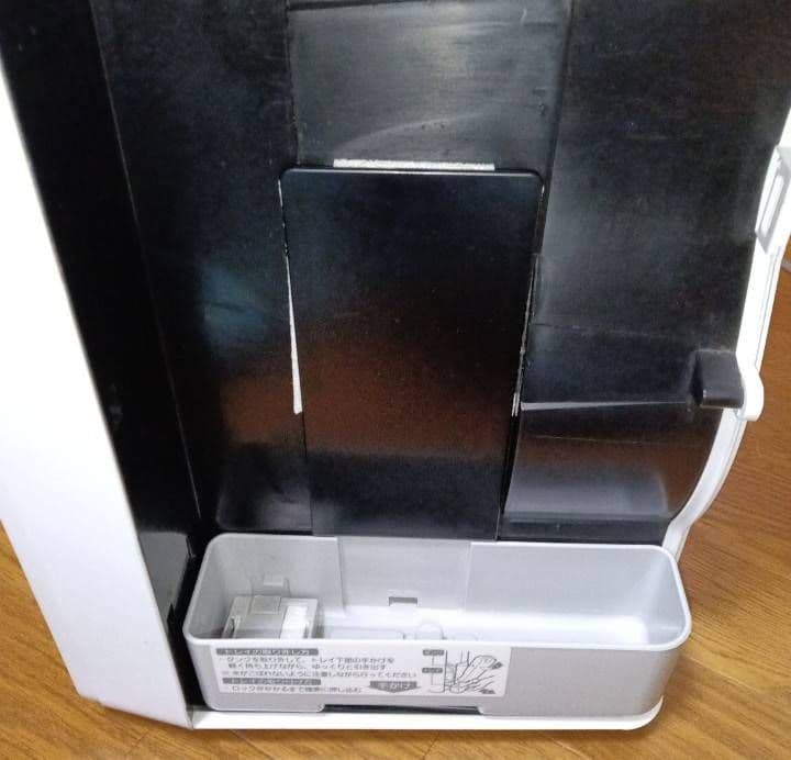 富士通加湿脱臭機。 2022年製。