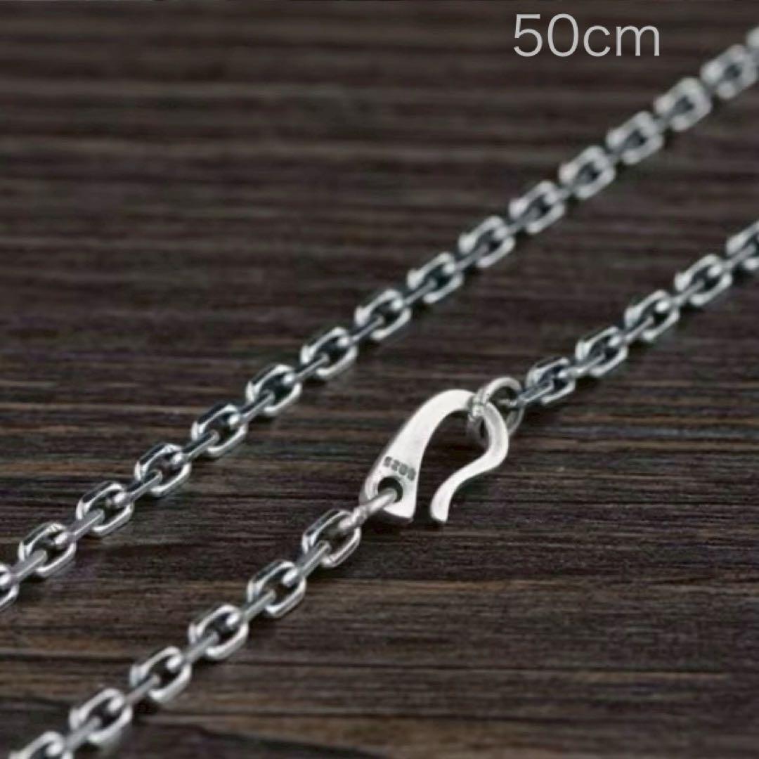 dcb様 リクエスト チェーンネックレス 50cm 5点おまとめ商品