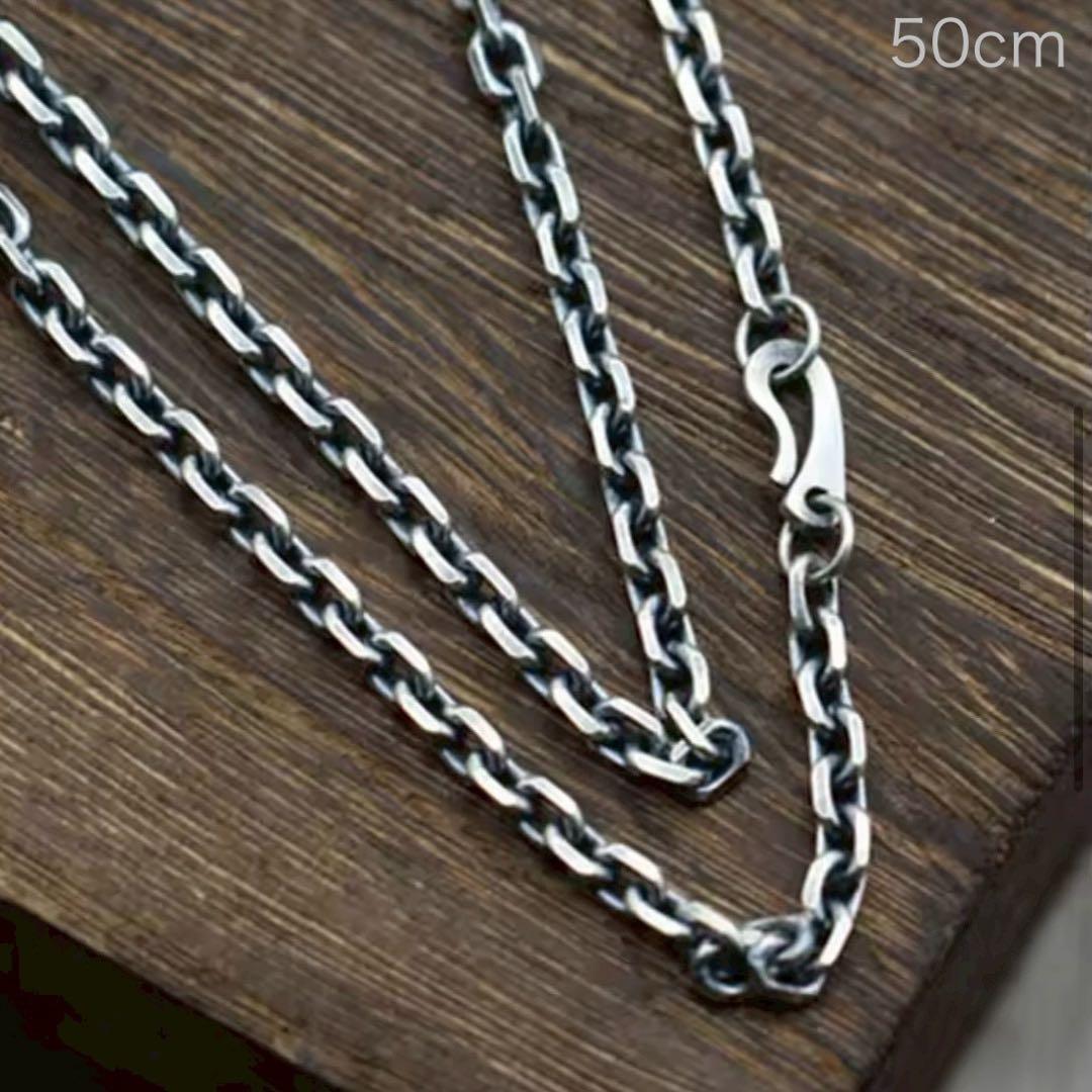 dcb様 リクエスト チェーンネックレス 50cm 5点おまとめ商品