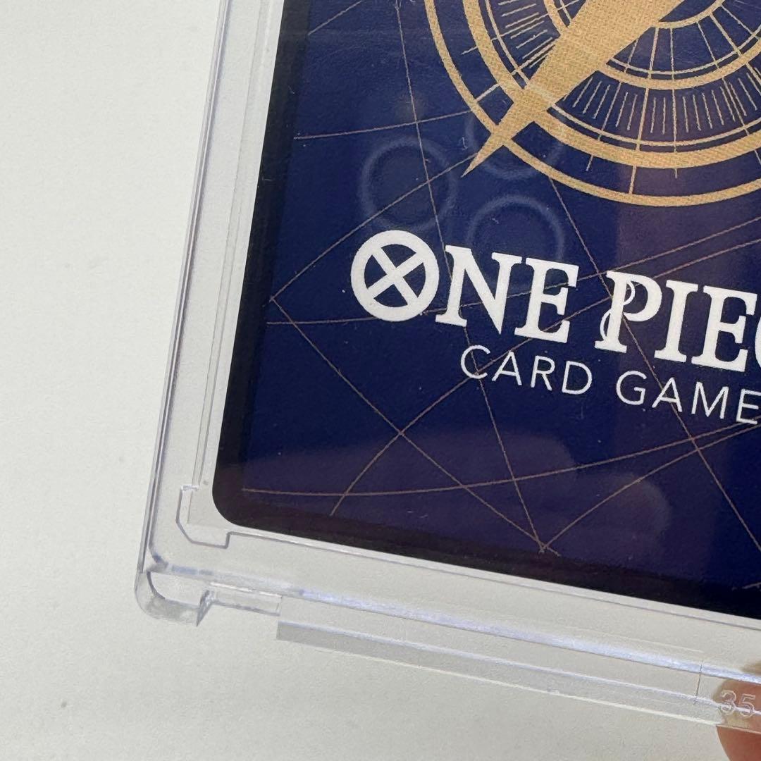 ボア ハンコック SP ワンピースカードOP14-112 蒼海の七傑